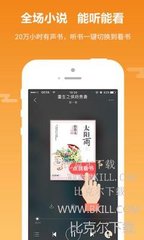 爱博下载app